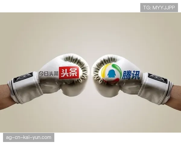 字节跳动进军体育版权：拿下英超部份场次转播权，字节跳动旗下app关停
